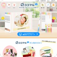 ココアル